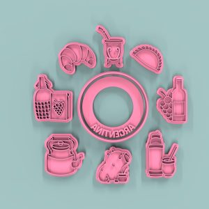 Sellos Costumbres Argentinas 6cm